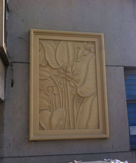 產(chǎn)品圖片(89) - 桂林三象建筑材料有限公司 www.eshoptemplates.com